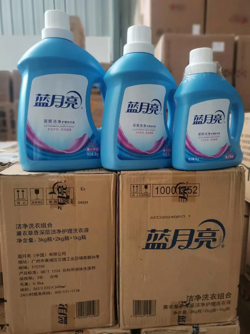 日用品百货供应链揭秘 大仓库批发为何成为行业趋势？